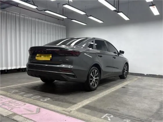 Emgrand 2022 4th Generation 1.5L CVT Premium Type suppliers