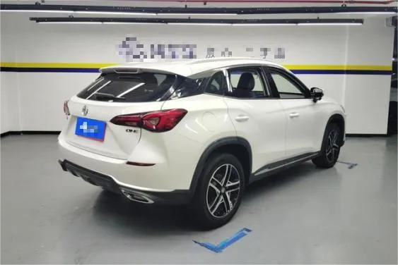 MG ONE 2022 β-Quality Enjoy Life Series 1.5T Full Satisfaction 1078 Edition suppliers